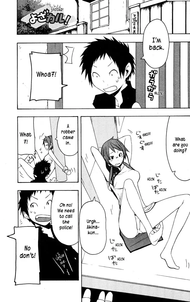 Yozakura Quartet Chapter 22.1 5